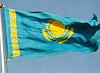 Флаг Казахстана, фото 2