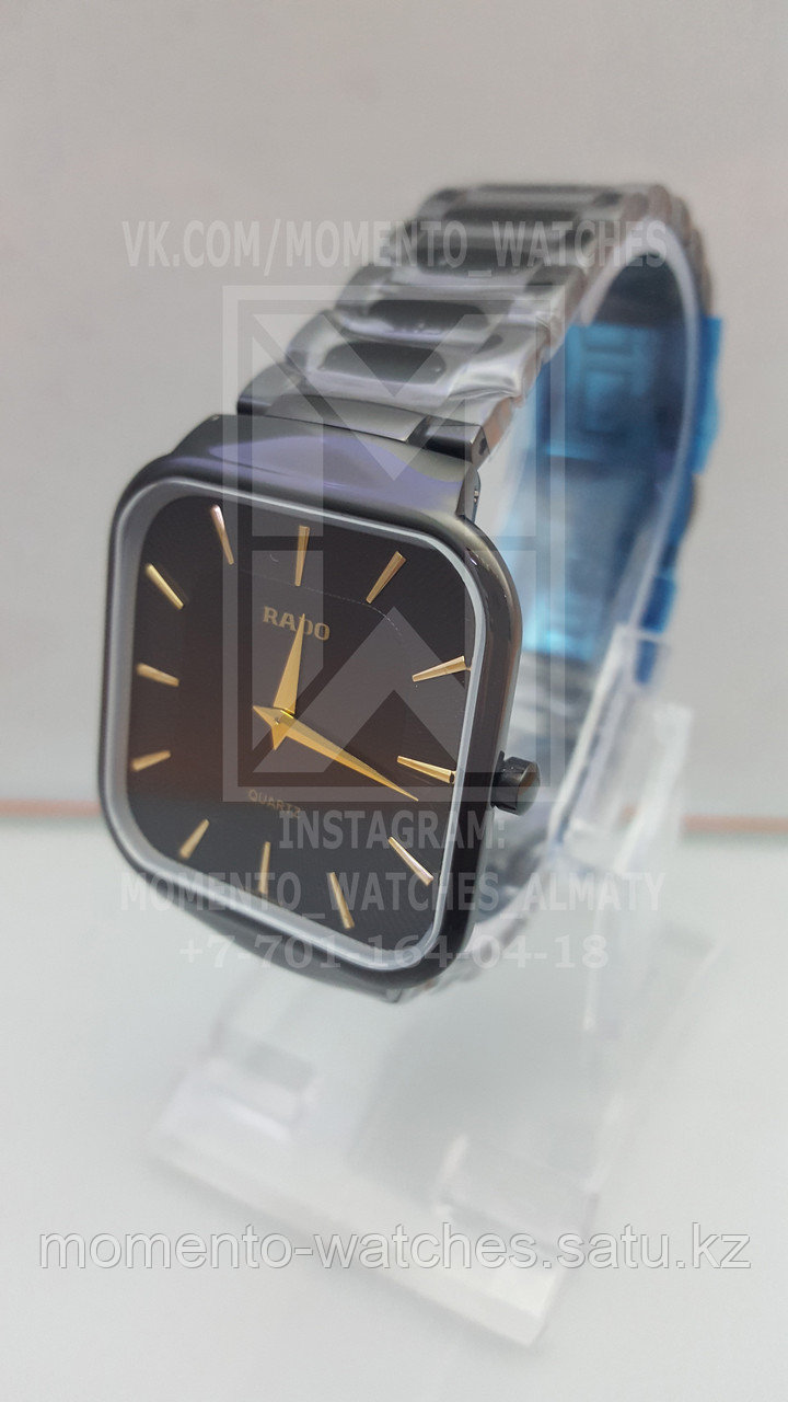 Мужские часы Rado