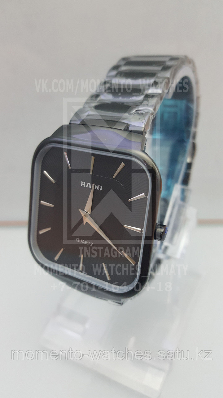 Мужские часы Rado