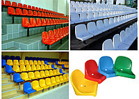 Сиденья для стадионов - фото 2 - id-p49531406
