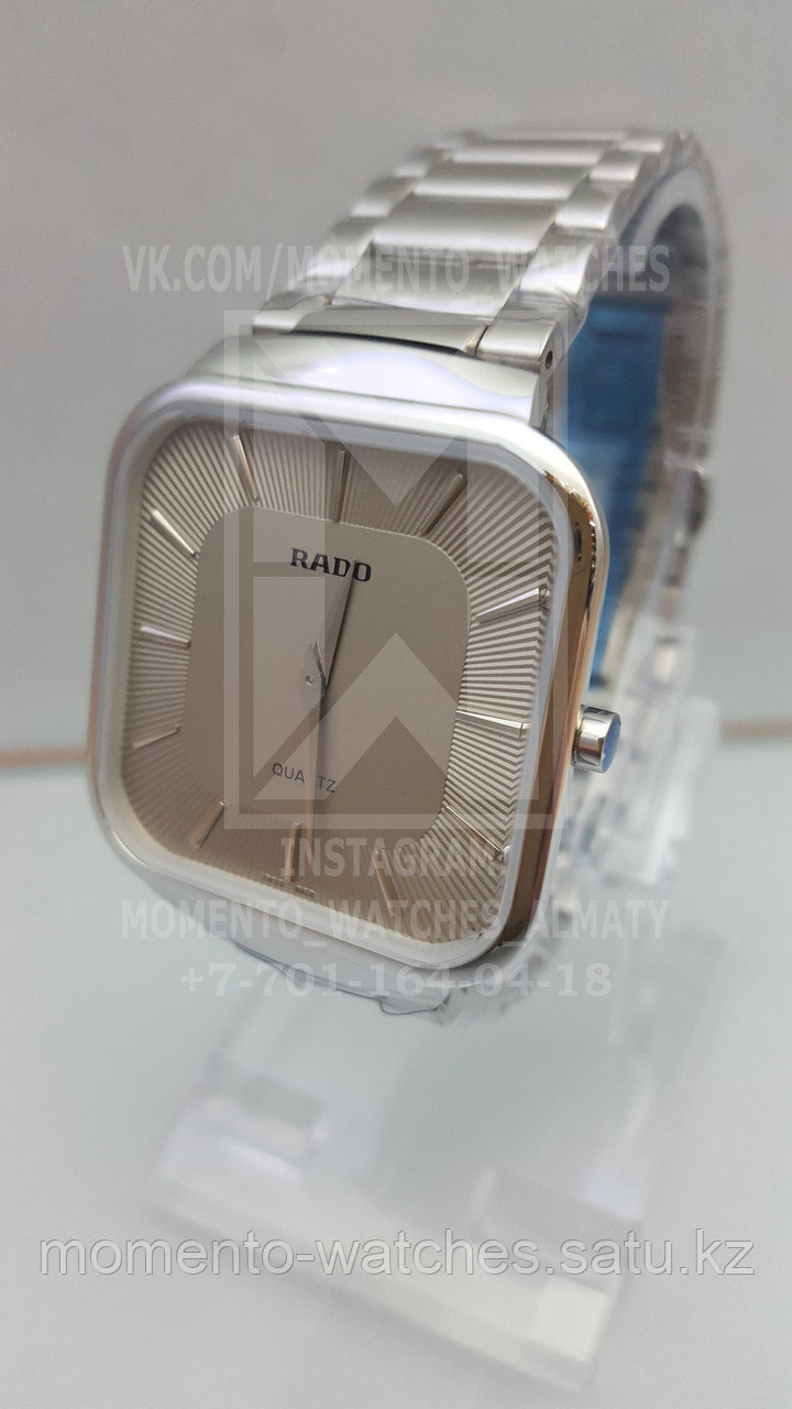 Мужские часы Rado