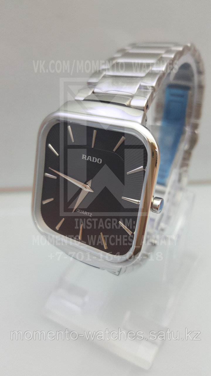 Мужские часы Rado