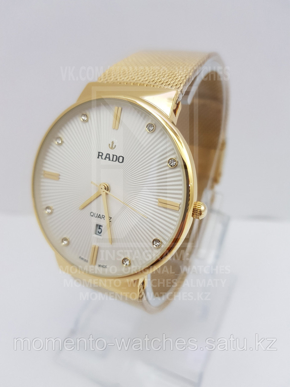 Часы Rado Унисекс