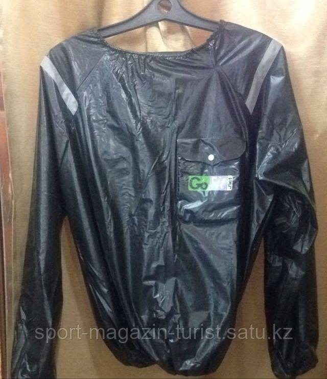 Костюм сауна для похудения - фото 1 - id-p49535409