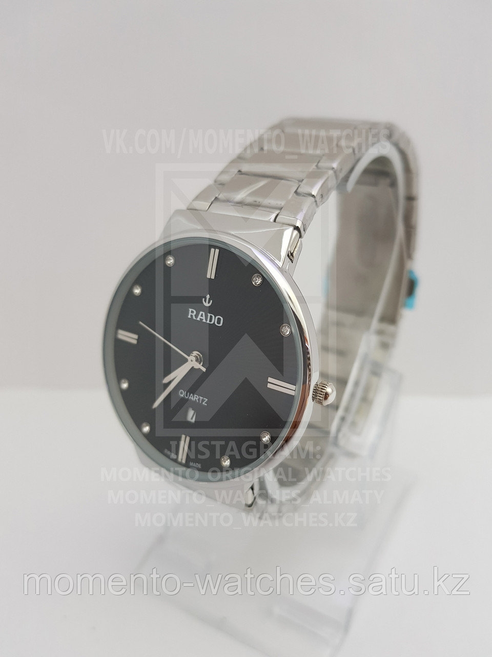 Мужские часы Rado