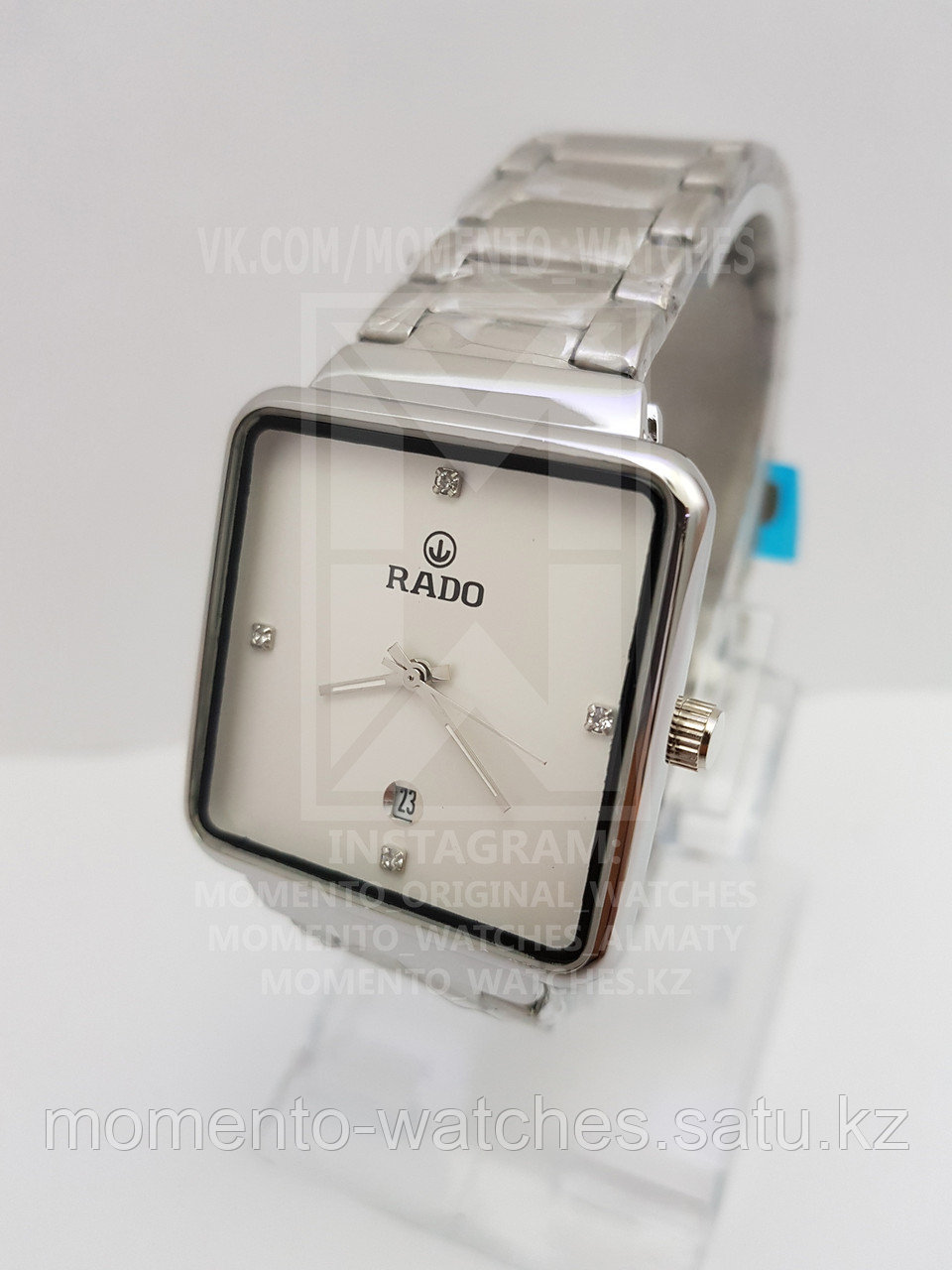 Мужские часы Rado