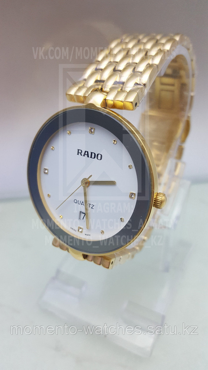 Мужские часы Rado