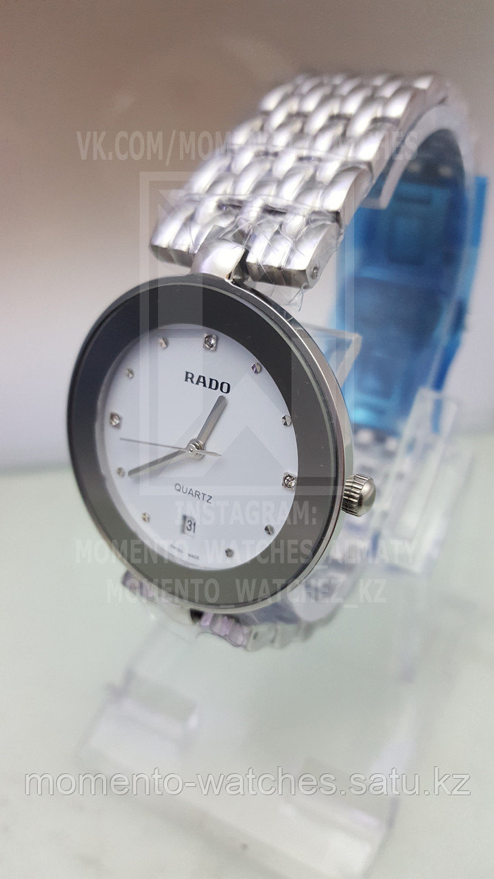 Женские часы Rado