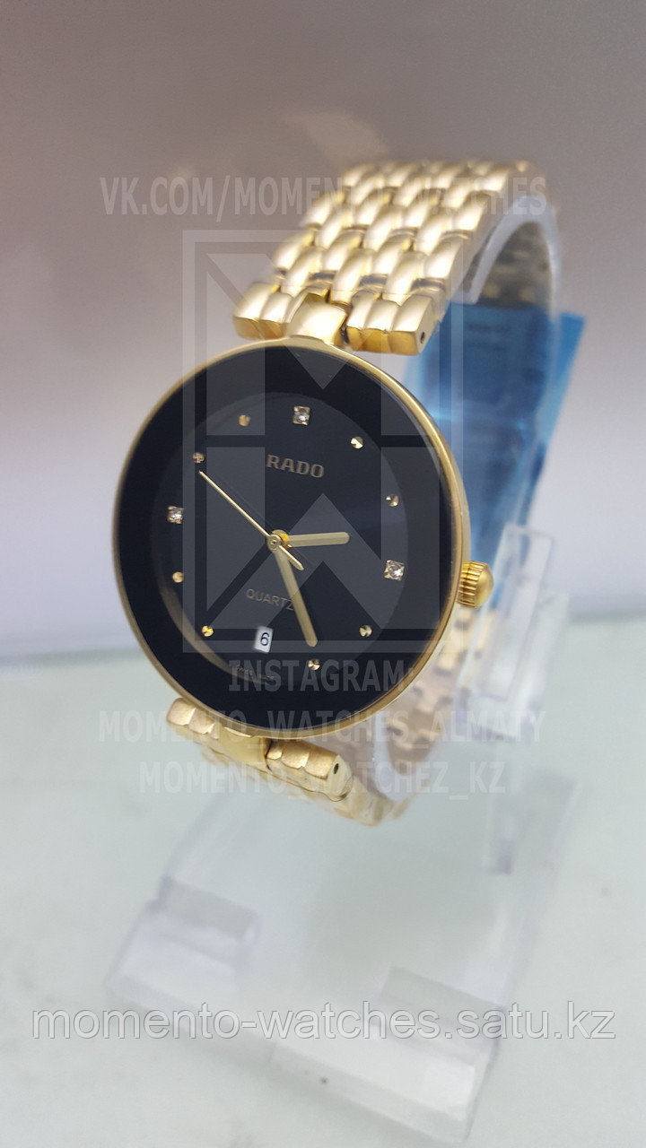 Женские часы Rado
