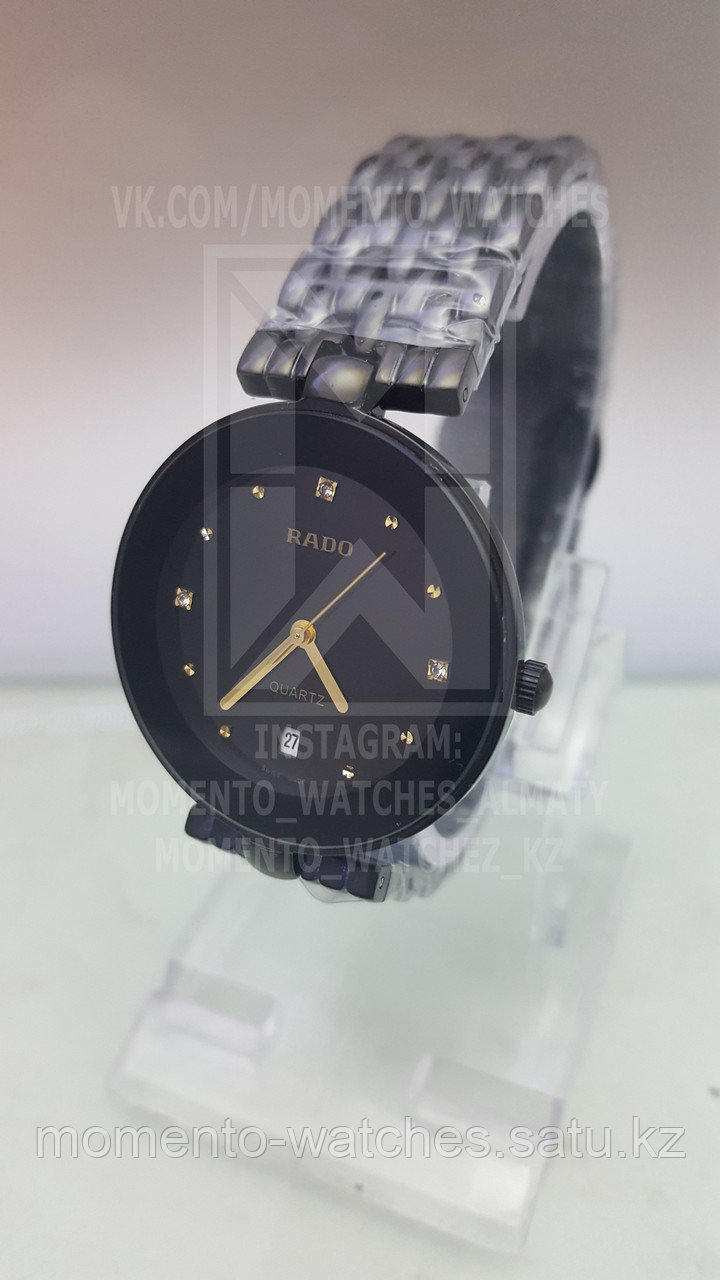 Женские часы Rado