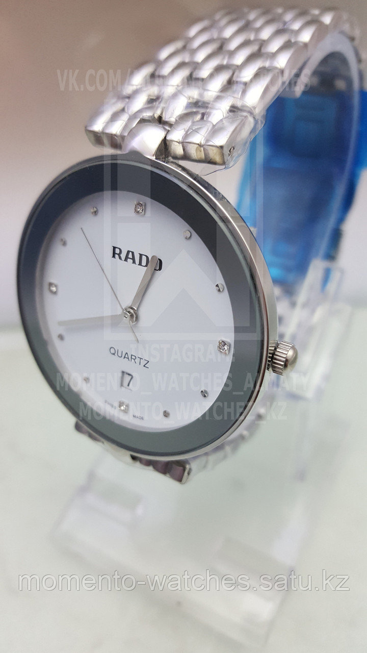 Мужские часы Rado