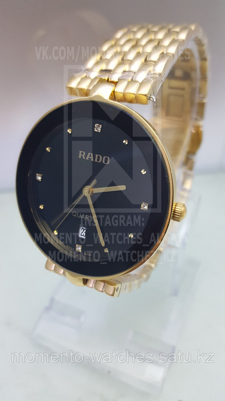 Мужские часы Rado