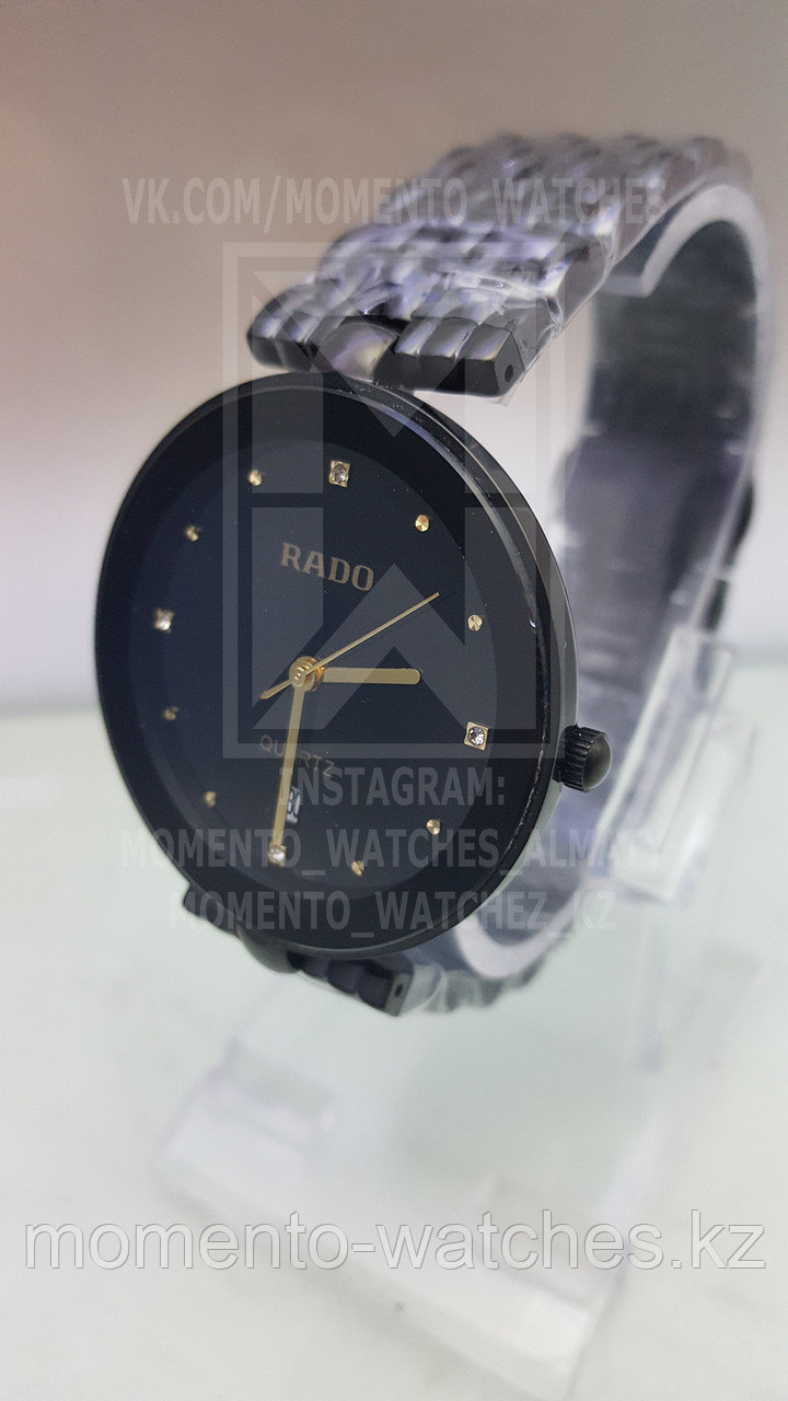 Мужские часы Rado