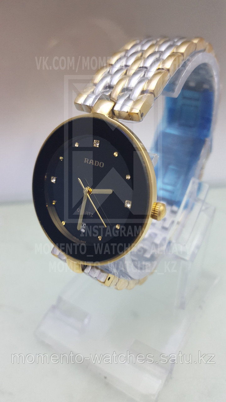 Часы Rado Унисекс