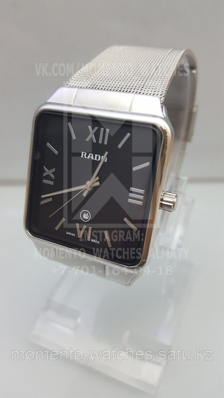 Часы Rado Унисекс
