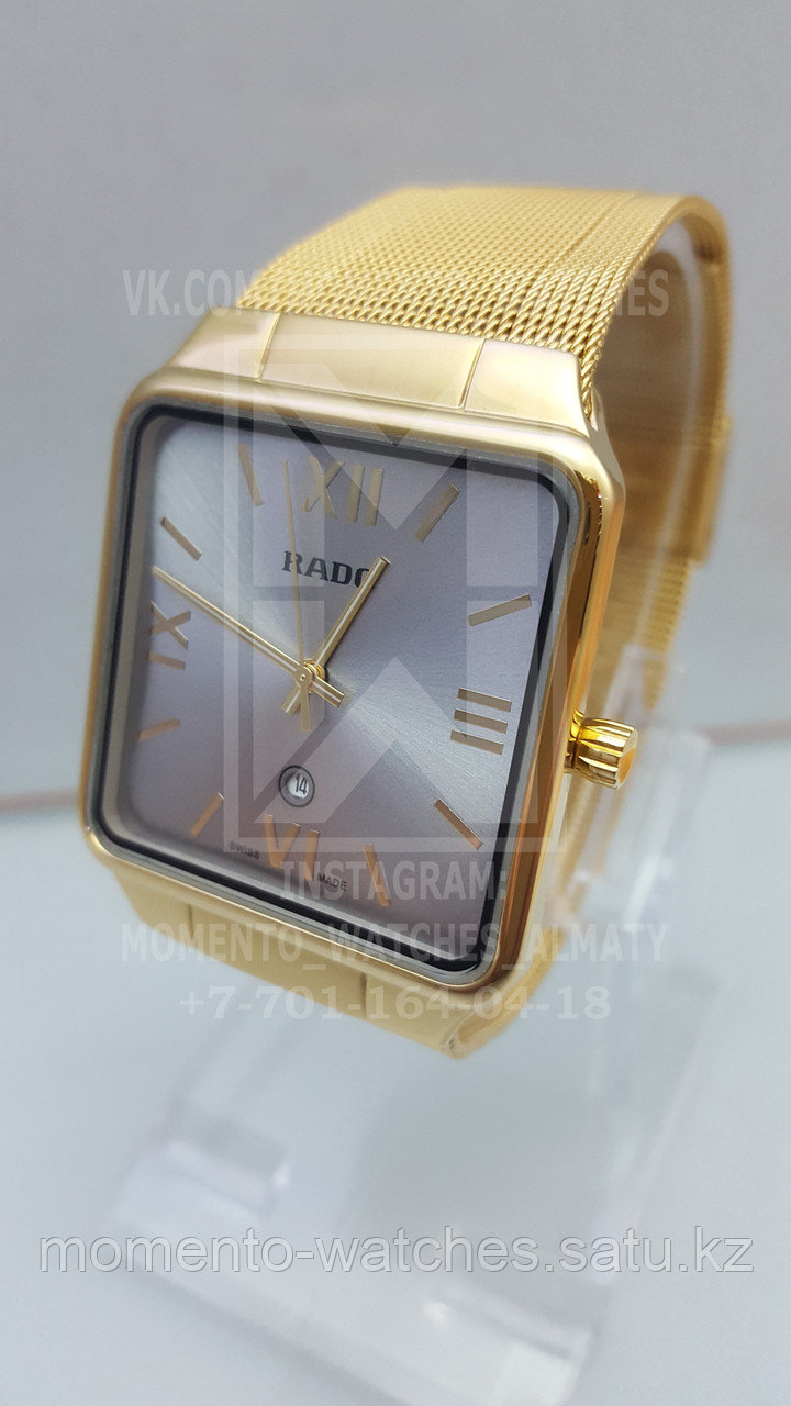 Часы Rado Унисекс