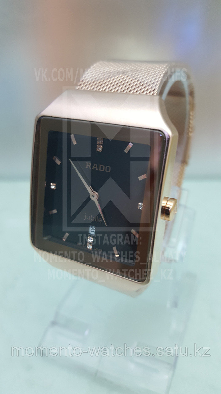 Мужские часы Rado