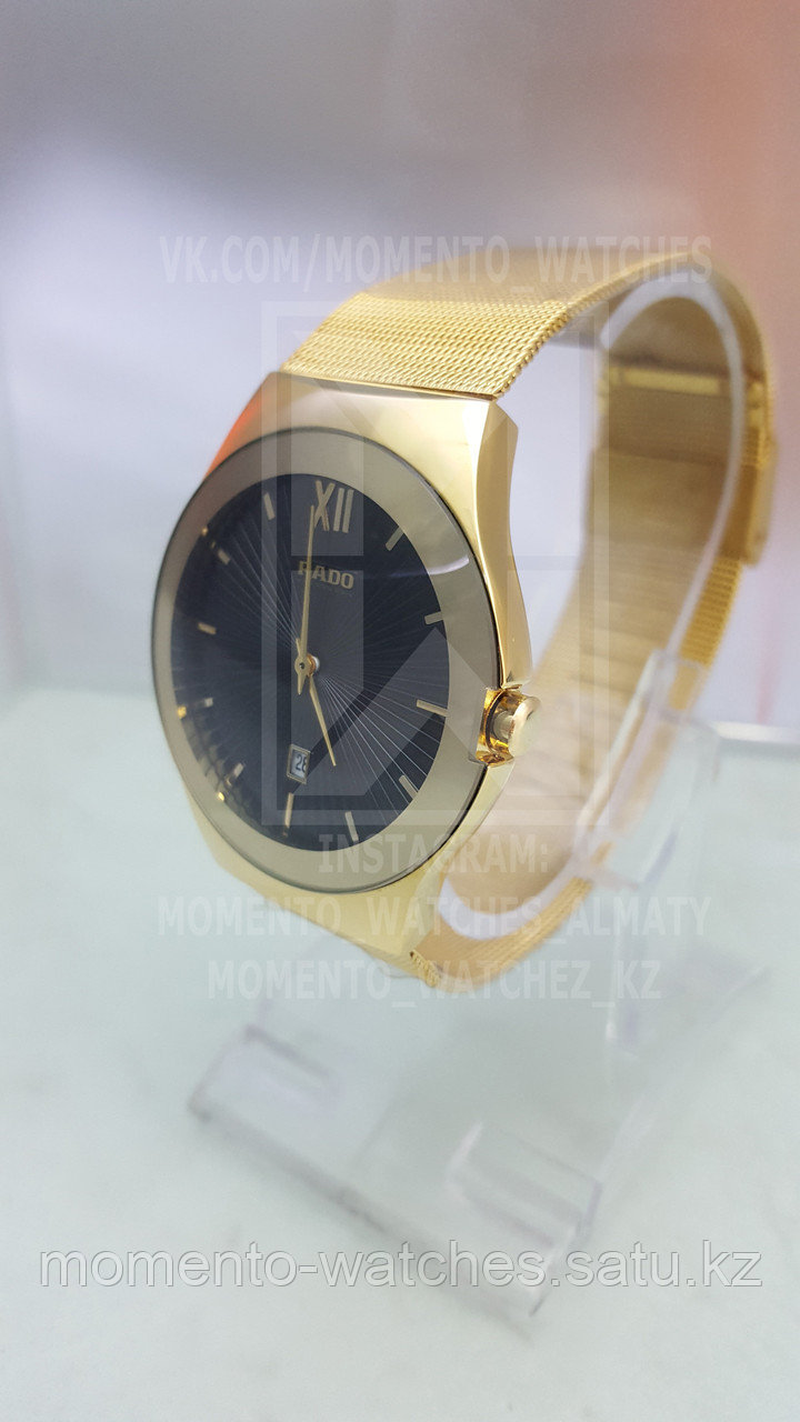 Мужские часы Rado
