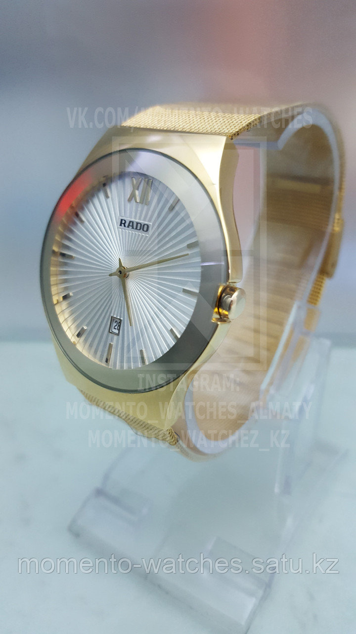 Мужские часы Rado