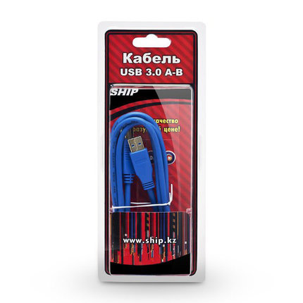 Интерфейсный кабель A-B SHIP US001-1.5B Hi-Speed USB 3.0, фото 2
