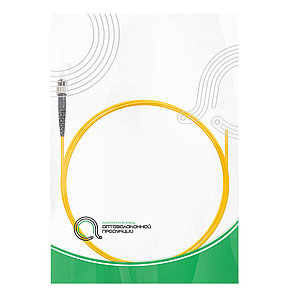 Пигтейл Оптический ST/UPC SM 9/125 0.9мм 1.5 м, фото 2