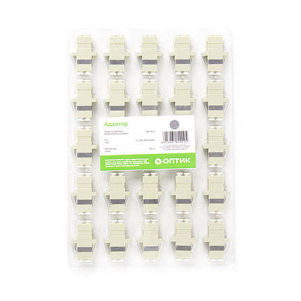 Адаптер А-Оптик AO-7019 LC/UPC-LC/UPC MM Duplex, фото 2