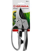 Секатор садовый GRINDA 8-423034, алюминиевые ручки, храповый механизм, с эфесом, округлые лезвия, 200 мм , фото 2