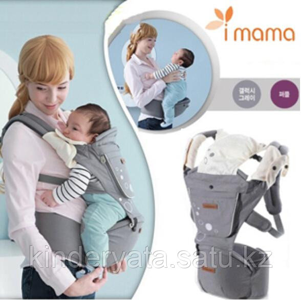Хипсит с поддержкой для спинки I-Mama