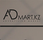 Ромарк серебро глянцевое (зеркальное) LAZER 1,2мХ0,6м, фото 2