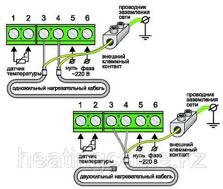 Терморегулятор I-warm 710, фото 3
