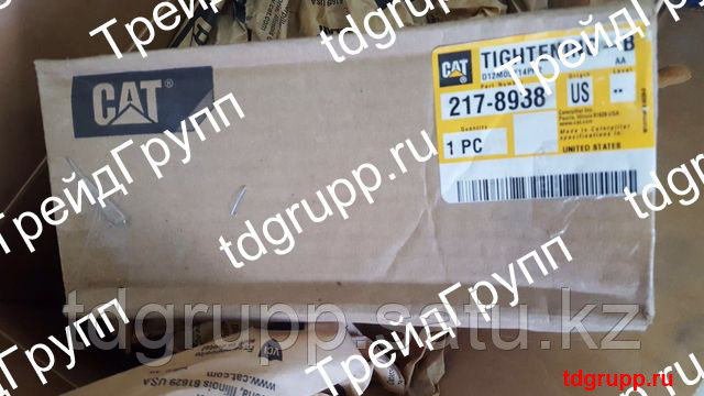 217-8938 Ролик натяжной CAT C18