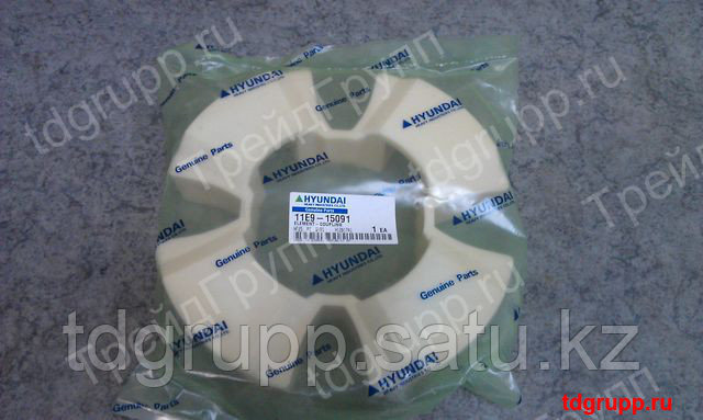 11E9-15091 элемент муфты Hyundai