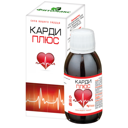 Кардиплюс - средство для сосудов и сердца