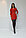 Платье-пиджак красное , фото 9