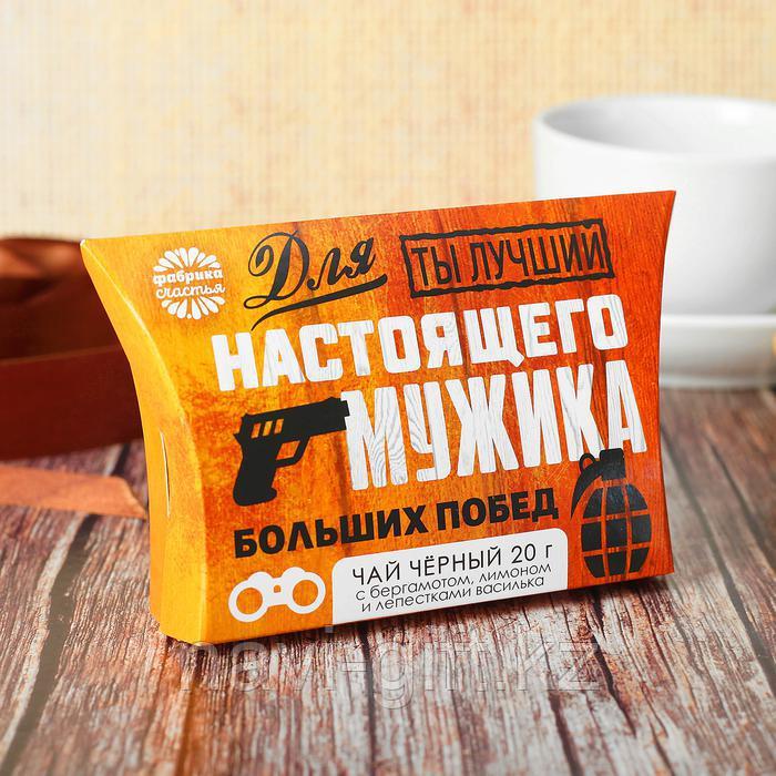 Чай чёрный премиум "Настоящему мужику", 20 г