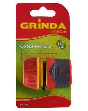 Соединитель GRINDA Premium с запирающим механизмом, пластмассовый с TPR, 1/2, 8-426427 , фото 2