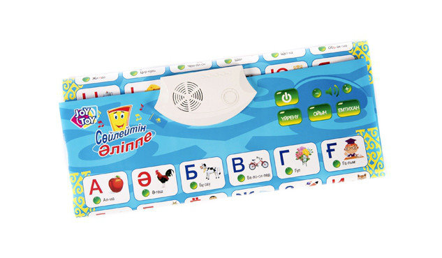 научиться говорить по казахски. говорящий казахском языке. задания по казахскому языку для детей. буквы алфавита для детей казахские. говорящий казахском языке.