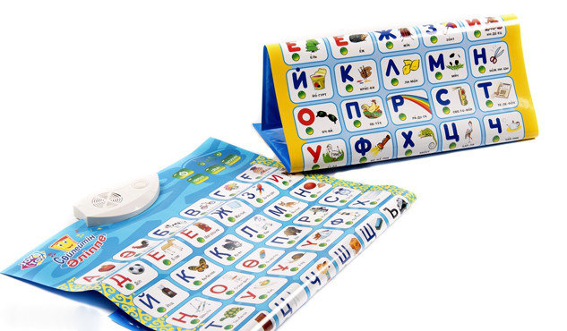 учим казахский язык для начинающих. казахские слова. казахский язык для дошкольников. говорящий казахском языке. говорящий казахском языке.