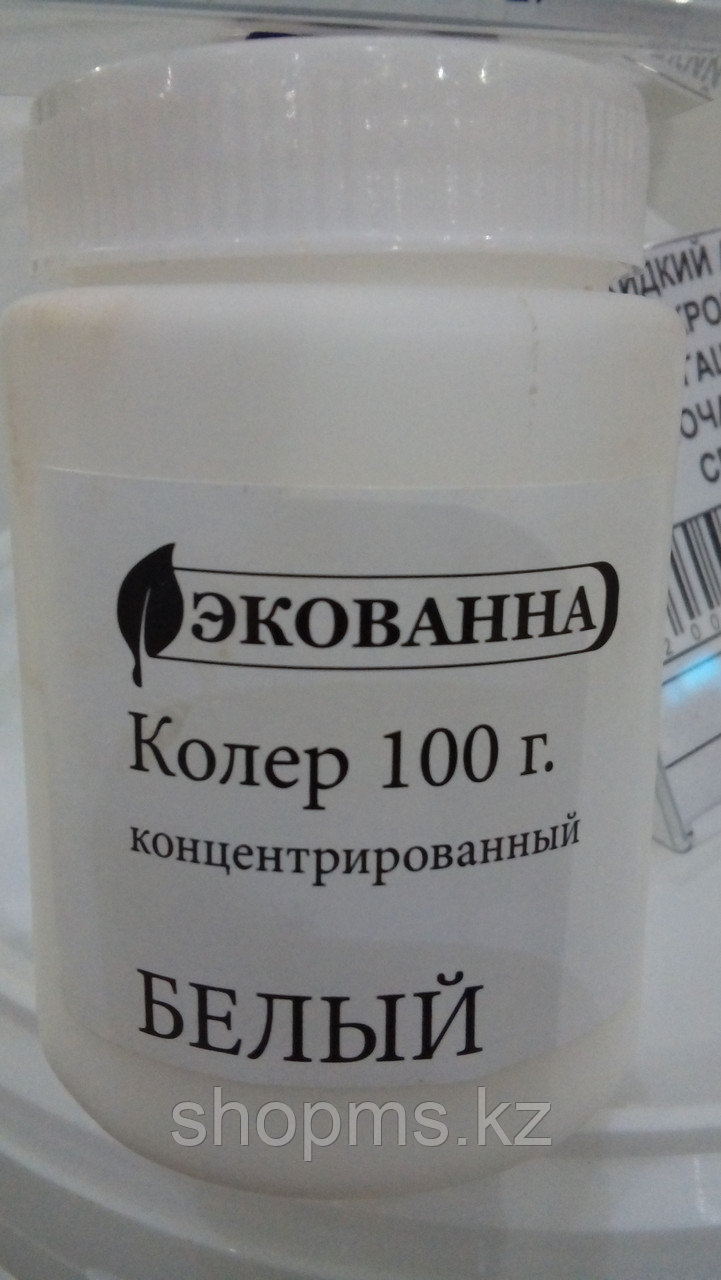 КОЛЕР SMALTOSISTEM (белый) ***: продажа, цена в Костанае. Ванны от ...