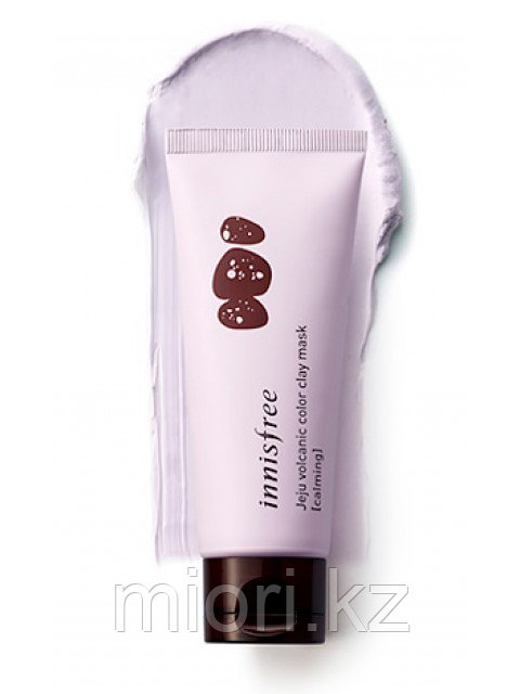 Успокаивающая фиолетовая маска Innisfree Jeju Volcanic Color Clay Mask Purple,70мл