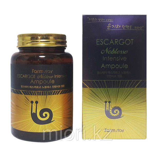 Многофункциональная сыворотка Farmstay All In One Escargot Noblesse Intensive Ampoule,250мл - фото 1 - id-p49595144