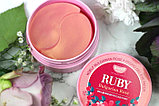 Гидрогелевые патчи с рубиновой пудрой и розовым маслом Koelf Ruby Bulgarian Rose Eye Patch(60шт), фото 3