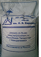 Магний сульфат Е 518