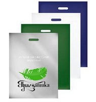 Пакеты с логотипом, фото 1