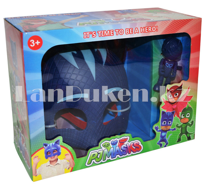 Ол бірнеше рет қатарынан кірді