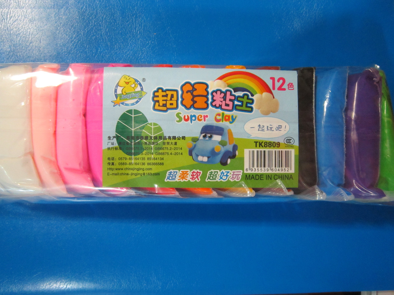 Пластилин PLAY DOH, 12 шт.,полимерная глина, Алматы