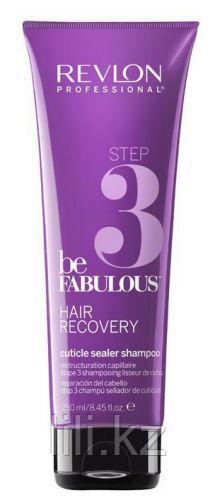 Шампунь запечатывающий кутикулу Шаг 3 - Revlon Be Fabulous Hair Recovery Cuticle Sealer Shampoo 250 мл.