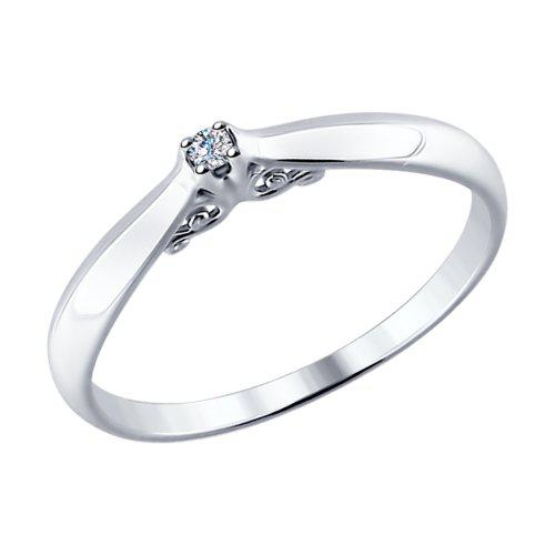 Кольцо💍
