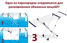 Сушилка для белья GIMI 20 метров Extension, фото 2