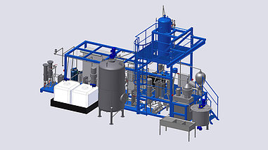 Рафинирование масла